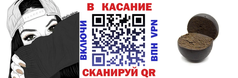 Наркота Питкяранта Бутират ГАШ A-PVP