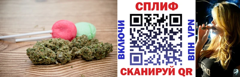 Canna-Cookies конопля  hydra сайт  Питкяранта 