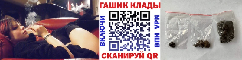 наркота  Питкяранта  Гашиш хэш 