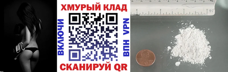 ГЕРОИН Афган  Питкяранта 