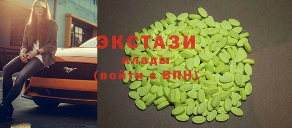 гидропоника Алексин