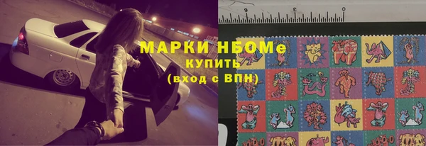 крисы Абинск