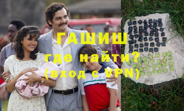 марки lsd Алзамай
