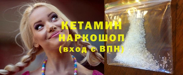 крисы Абинск