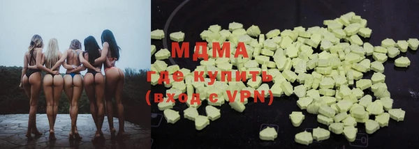 марки lsd Алзамай