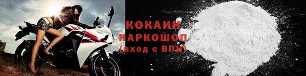 крисы Абинск