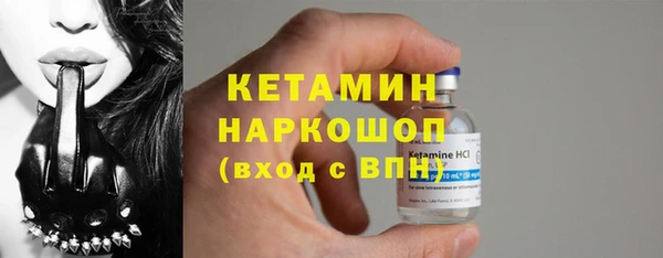 крисы Абинск