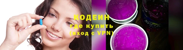 гашик Остров