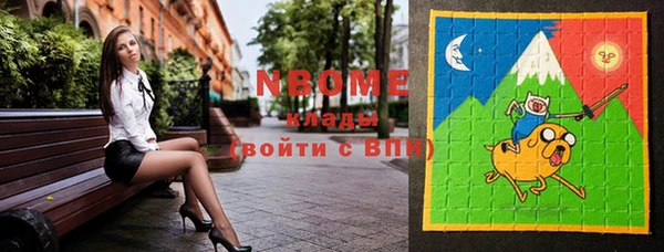 крисы Абинск
