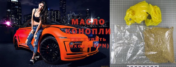 крисы Абинск