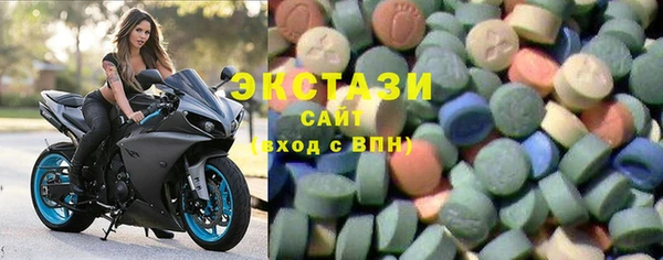спиды Алексеевка