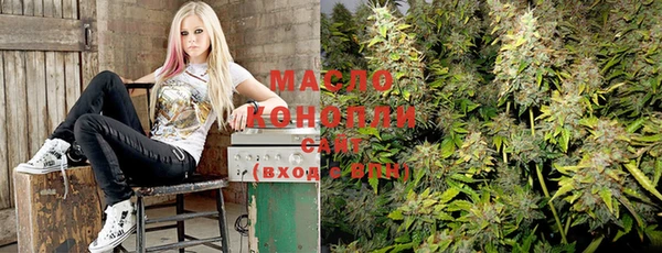 экстази Абдулино