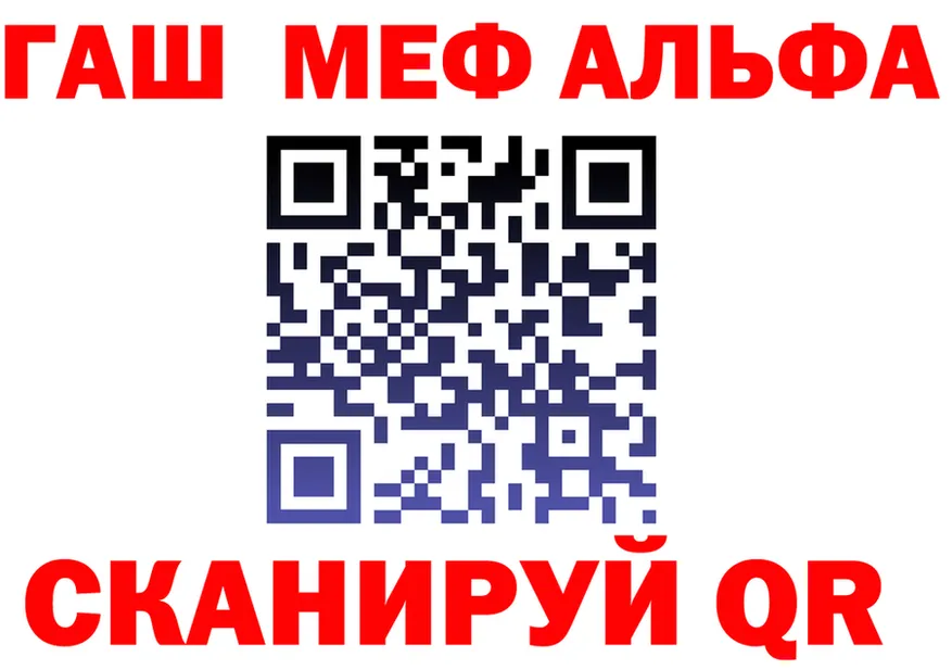 МЕФ VHQ ТОР площадка мега Питкяранта