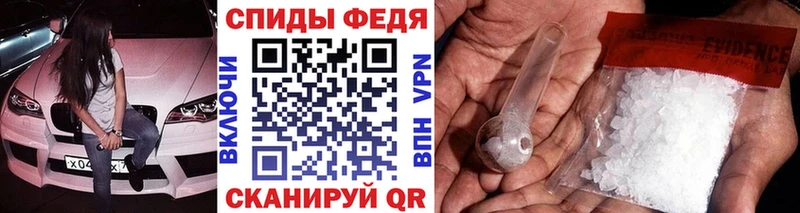 МЕТАМФЕТАМИН витя  цены наркотик  Питкяранта 
