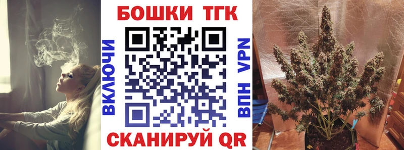 Конопля AK-47 Питкяранта
